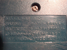 2009-01-10-faq-greenfire-back2