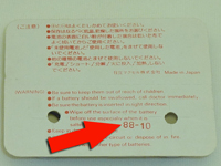 Copy: Color of the date is the same like the colour of the text
