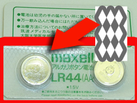 Original: With honeycomb, without plasticization