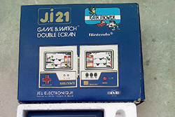 Promo Coral Rain Shower