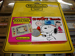 carded ps snoopy sp30 01 intro