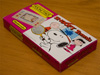 Pocketsize Snoopy Tennis SP-30